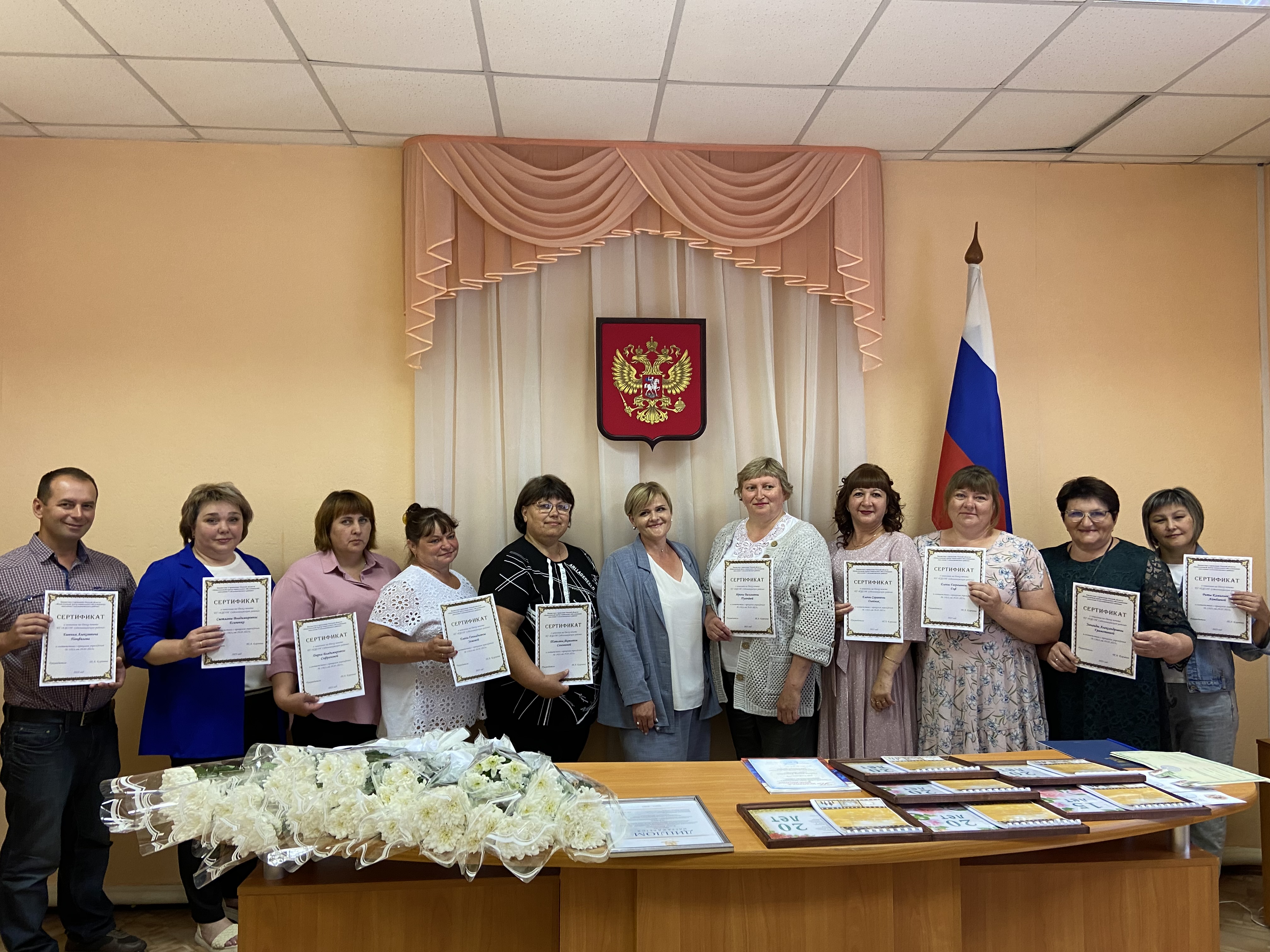 Торжественное собрание, посвященное дню социального работника 